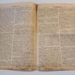 Εφημερίδα "ΧΡΙΣΤΙΑΝΙΚΗ ΣΠΙΘΑ", Αριθ. Φ. 403, Δεκ. 1979 - Image 2