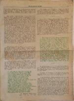 Εφημερίδα "ΧΡΙΣΤΙΑΝΙΚΗ ΣΠΙΘΑ", Αριθ. Φ. 405, Μαρ.-Απρ. 1980 - Image 2