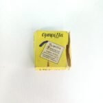 Συλλεκτικό κουτί παλιών προφυλακτικών "Ομπρέλλα"