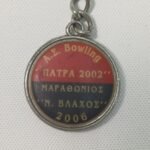 Vintage μπρελόκ "Coca-Cola" (1980s) και "Α.Σ. Bowling Πάτρα 2002- Μαραθώνιος 'Ν. Βλάχος' 2006" - Image 4