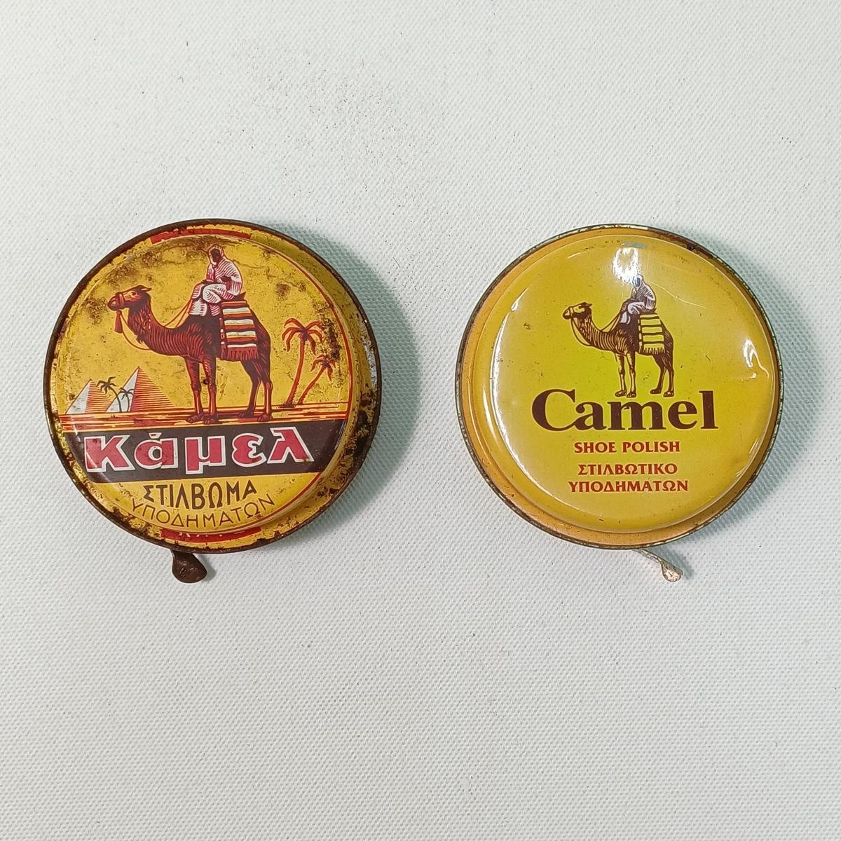 SB2-8-20250805_084920-1200x1200 Συλλεκτικά μεταλλικά κουτιά της εταιρείας "Camel" (βερνίκι παπουτσιών) (LOT 2 τεμ.) - Image 1