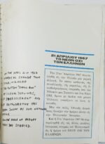 "Διατί Έγινε η Επανάστασις της 21ης Απριλίου 1967" - Image 4