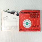 Μαγνητική κασέτα ήχου "BASF Magnetophonband LGS 35" - Image 4