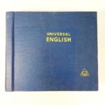 Εκπαιδευτικό box set εκμάθησης Αγγλικών "Universal English" της Linguadisc (22 δίσκοι 33 στροφών)