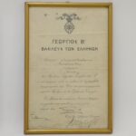 Ιωάννης Μεταξάς - Γεώργιος Β' (WWII) Απονομή Αργυρού Σταυρού (Φωτογραφία - Απονομή με τις υπογραφές τους) - Image 2