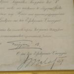 Ιωάννης Μεταξάς - Γεώργιος Β' (WWII) Απονομή Αργυρού Σταυρού (Φωτογραφία - Απονομή με τις υπογραφές τους) - Image 6