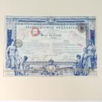 Λιθόγραφη Μετοχή "ΣΙΔΗΡΟΔΡΟΜΟΣ ΘΕΣΣΑΛΙΑΣ" (15 Μαΐου 1886) - Image 2