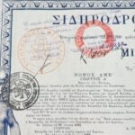 Λιθόγραφη Μετοχή "ΣΙΔΗΡΟΔΡΟΜΟΣ ΘΕΣΣΑΛΙΑΣ" (15 Μαΐου 1886) - Image 3
