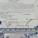 Λιθόγραφη Μετοχή "ΣΙΔΗΡΟΔΡΟΜΟΣ ΘΕΣΣΑΛΙΑΣ" (15 Μαΐου 1886) - Image 4