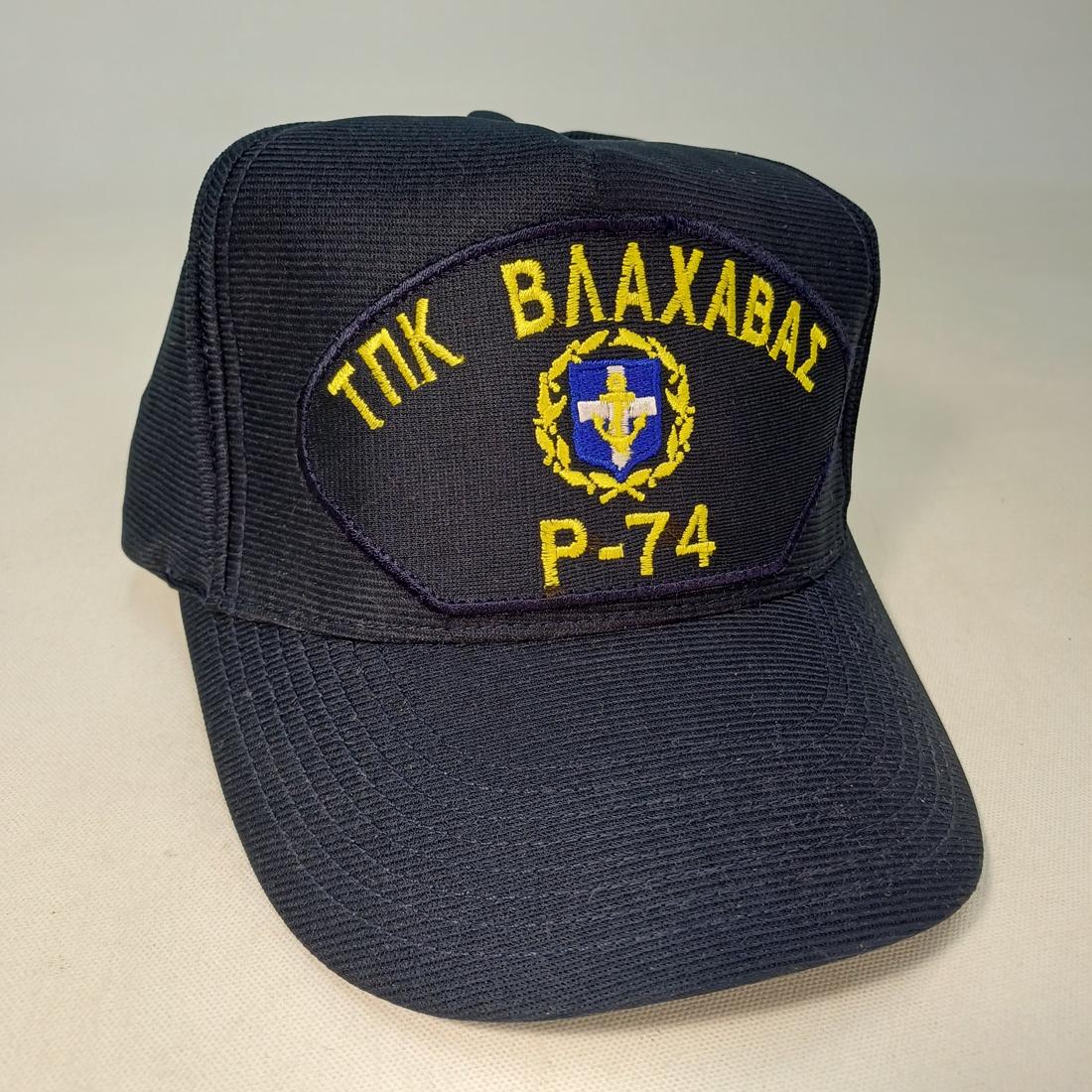 6B7-2-A-20260119_124409-1100x1100 Καπέλο τζόκεϊ "ΤΠΚ ΒΛΑΧΑΒΑΣ P-74" - Image 1