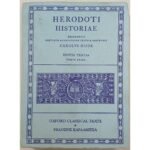 "Herodoti Historiae" Carolus Hude- Τόμος 1ος (1972)