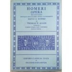 "Homeri Opera" David B. Monro και Thomas W. Allen- Τόμος 1ος & 2ος (1976, 1978) - Image 2