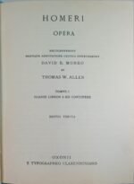 "Homeri Opera" David B. Monro και Thomas W. Allen- Τόμος 1ος & 2ος (1976, 1978) - Image 4