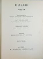 "Homeri Opera" David B. Monro και Thomas W. Allen- Τόμος 1ος & 2ος (1976, 1978) - Image 6