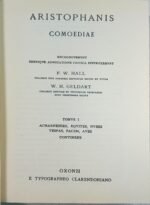 "Aristophanis Comoediae" Τόμος 1ος & 2ος (1977, 1978) - Image 4