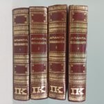 "Άπαντα-Παπαδιαμάντη" (4 τόμοι)