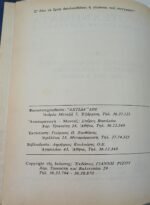 "Λογοτεχνήματα 30 Νεοελλήνων Συγγραφέων - Παπαδιαμάντης, Λασκαράτος, Κάλβος" Τόμος 1ος - Image 4