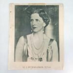 Εκτυπωμένη Φωτογραφία "M.S. REGINA-MAMA ELENA"