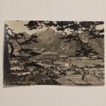 Vintage Καρτ Ποστάλ "Bayerisch Gmain" (δεύτερο μισό 20ού αιώνα)