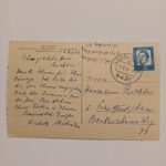 Vintage Καρτ Ποστάλ "Luftkurort Hochwaldhausen" (δεύτερο μισό 20ού αιώνα) - Image 2