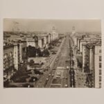 Vintage Καρτ Ποστάλ "Karl-Marx-Allee" (μέσα 20ού αιώνα)