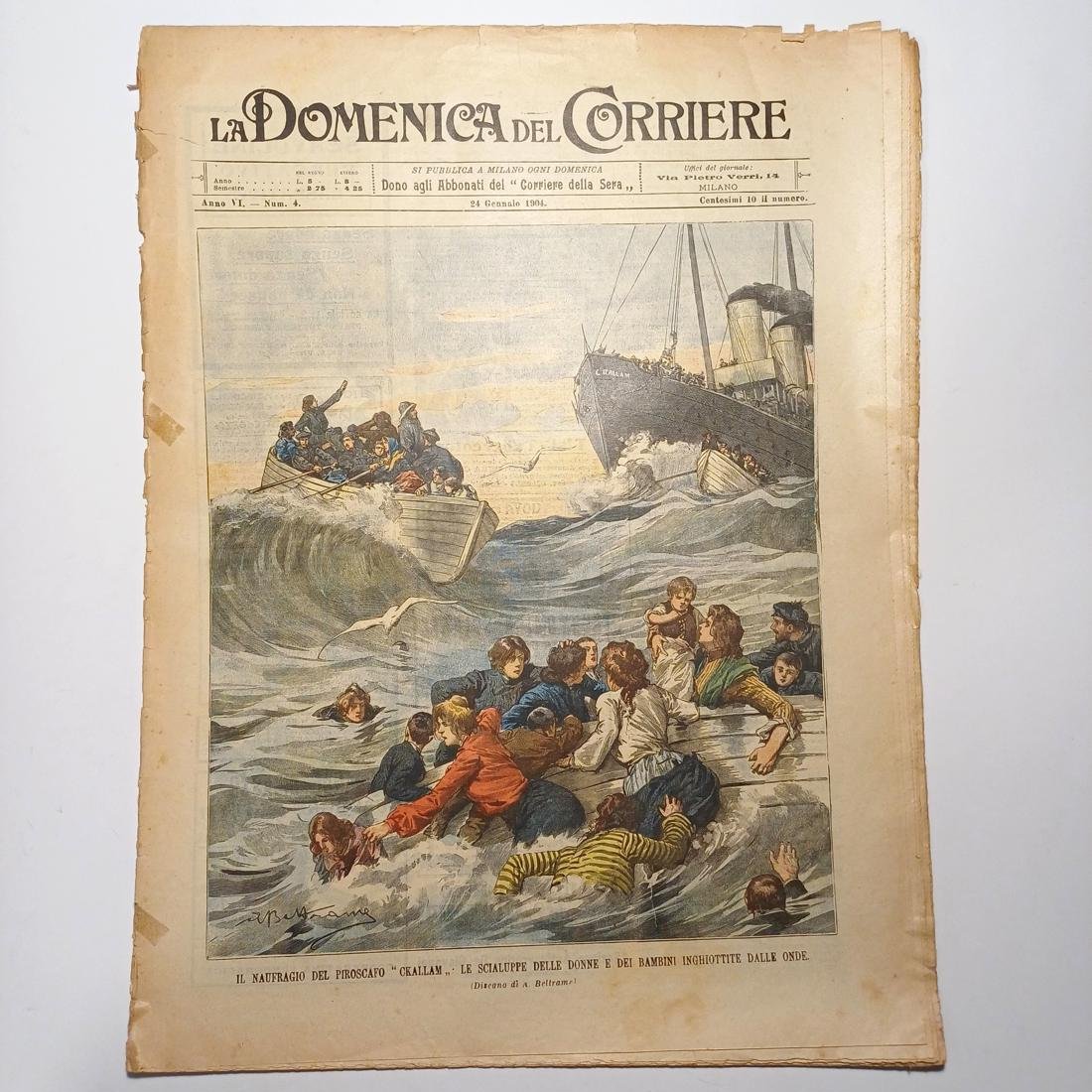 DB3-109-20260125_211451-1100x1100