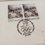 Φάκελοι Φιλοτελισμού (Π.Η.Κ.) "Αρχαία Ολυμπία" 1981 έως 2006 (LOT 9 τεμαχίων) - Image 2