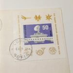 Φάκελος Φιλοτελισμού Π.Η.Κ. "100 χρόνια των βουλγαρικών επικοινωνιών", Βουλγαρία, 8-5-1979 - Image 2