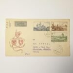 Φάκελος Φιλοτελισμού Π.Η.Κ. Τσεχοσλοβακίας "600 LET KARLŠTEJNA-100 LET KOLÍNA-600 LET KARLOVA MOSTU" 23-11-1957