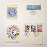 Φάκελοι Φιλοτελισμού Π.Η.Κ. "25 χρόνια C.E.P.T." 30-4-1984  & "Ευρωπαϊκό Έτος Οδικής Ασφάλειας" 3-3-1986 (LOT 2 τεμαχίων)