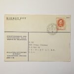 Ταχυδρομικός φάκελος "DIENST PTT" Ολλανδία (5-8-1960)