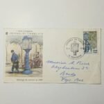 Φάκελος Φιλοτελισμού Π.Η.Κ. "Journée du Timbre" Γαλλία (8-4-1978)