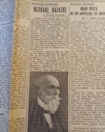 Εφημερίδα "Η ΚΑΘΗΜΕΡΙΝΗ" 13/6/1936 - Image 2