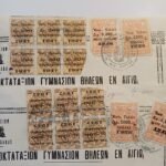 Ενδεικτικά "Οκτατάξιον Γυμνάσιον Θηλέων" Σχολ. έτος 1950-51, Αίγιο (LOT 2 τεκμηρίων) - Image 4