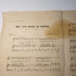 Vintage Παρτιτούρα "Μες στη φλόγα του γλεντιού" Αλέκος Παναγιωτόπουλος - Image 2