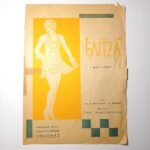 Vintage Παρτιτούρα "Μια Ελίτσα" Γρηγ. Κωνσταντινίδης