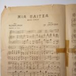 Vintage Παρτιτούρα "Μια Ελίτσα" Γρηγ. Κωνσταντινίδης - Image 2