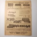 Vintage Παρτιτούρα "Tango Notturno" Hans Otto Borgmann (1938) - Image 6