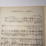 Vintage Παρτιτούρα "Σερενάτα στην άπιστη" Γρηγόρης Κωνσταντινίδης (1930) - Image 2