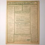 Vintage Παρτιτούρα "ΕΝΑ ΔΥΟ ΤΡΙΑ... ΡΟΚ-Rock Around the Clock" Max C. Freedman (1956) - Image 4