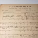 Vintage Παρτιτούρα "Vaya Con Dios (Είσ΄ο θεός μου)" Larry Russell (1953) - Image 2