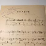 Vintage Παρτιτούρα "Ζηλεύω" Τάκης Μαρίνος (1935) - Image 2