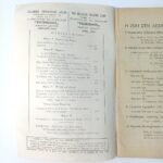 Μηνιαίο περιοδικό "Τουρισμός" Ελληνική Περιηγητική Λέσχη (Οδοιπορικός Σύνδεσμος 1921) - Απρ. 1950 - Image 2