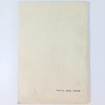 "Ο Τουρισμός" Παντελής Λ. Σουλαντίκας (1951) - Image 5