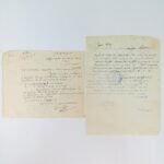 Αρχείο Ελληνικού Στρατού Μέσης Ανατολής WWIII-Δευτέρου Παγκοσμίου Πολέμου 1943 (με κουτί) - Image 4