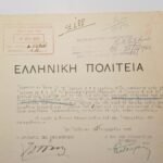 Διάταγμα κατοχικής κυβέρνησης Ιωάννη Ράλλη "Ελληνική Πολιτεία" 25/11/1943 Αθήνα - Image 3