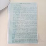 Χειμερινό στρατιωτικό χιτώνιο Ελληνικού Βασιλικού Στρατού 1940-1949 - Image 7