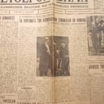 Εφημερίδα "ΕΛΕΥΘΕΡΟΝ ΒΗΜΑ" Έτος ΙΣΤ΄, Αριθ. Φ. 5538, 1/12/1937 - Image 2