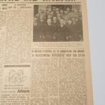 Εφημερίδα "ΕΛΕΥΘΕΡΟΝ ΒΗΜΑ" Έτος ΙΣΤ΄, Αριθ. Φ. 5541 - 4/12/1937 - Image 4
