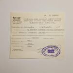 Πυρασφαλιστήριο συμβόλαιο "Commercial Union Assurance Company Limited", για την Ελληνική Χαρτοποιία, 1966 από την Θεσσαλονίκη (LOT 2 τεκμηρίων) - Image 4